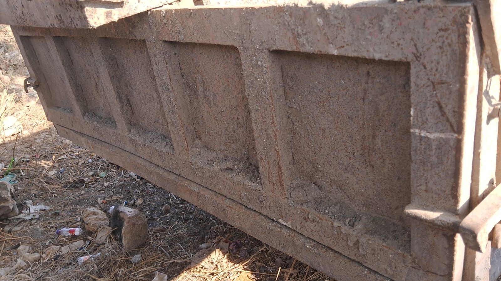 थंबनेल 4