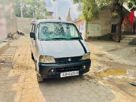 थंबनेल 2