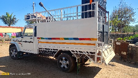 थंबनेल 2