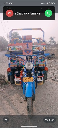 છગડો રીક્ષા2015 મોડલ