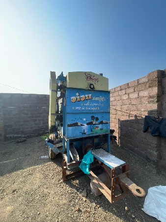 थंबनेल 3