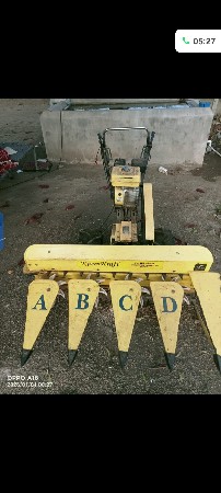 જાર કાપવાનું મસીન વેચવા નું છે