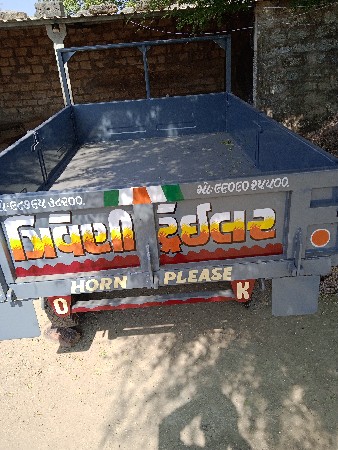 थंबनेल 3