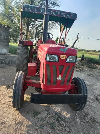 મહેન્દ્રરા 275