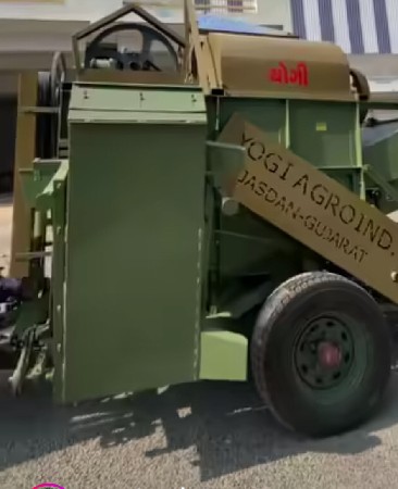 थंबनेल 3