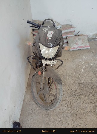 थंबनेल 2