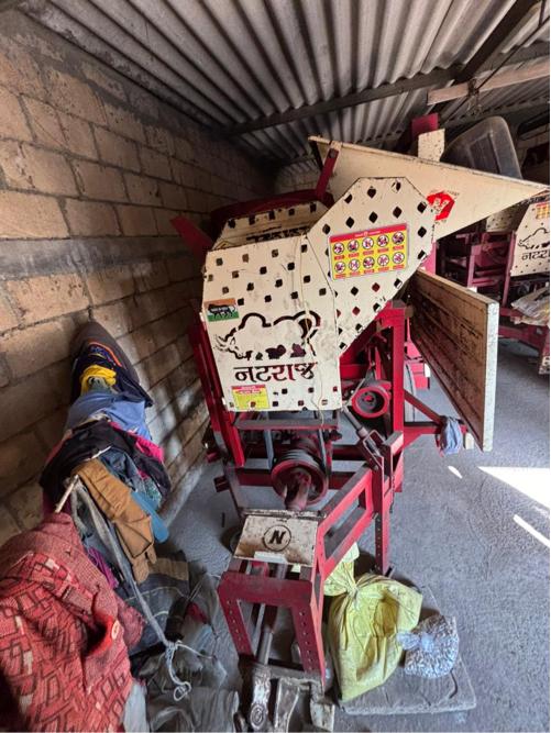 थंबनेल 2