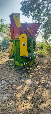 थंबनेल 2