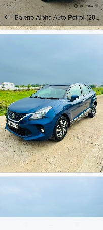 વેચવાની