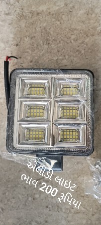 थंबनेल 2