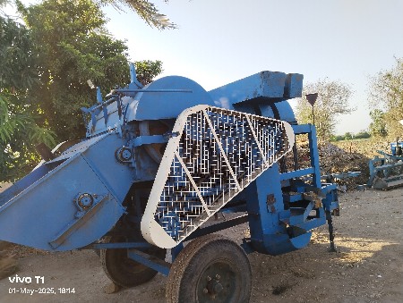 थंबनेल 2