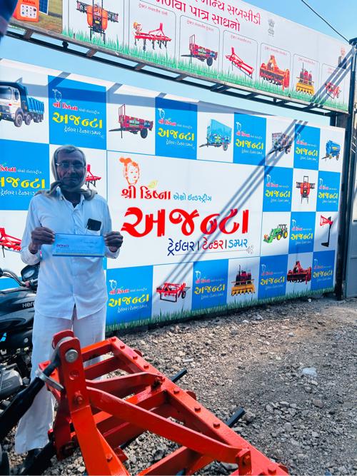 થંબનેલ 6