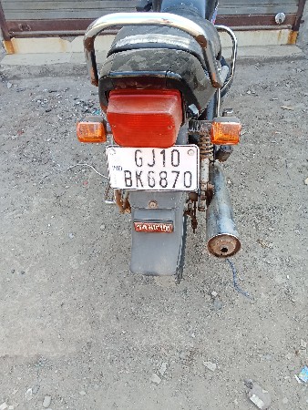 थंबनेल 3