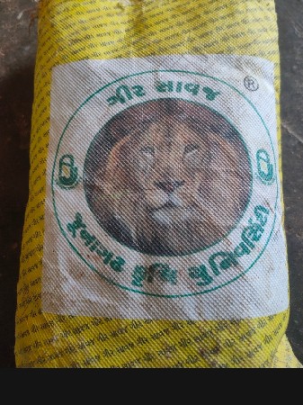 હાવજ અળદ