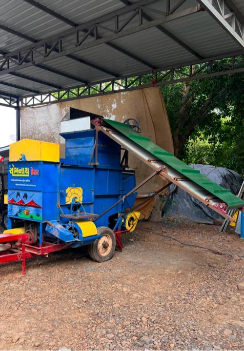 જૂના આથવા નવા થ્રેશર ના પટ્ટા કરવા કોન્ટેક