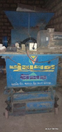 વેસવાનુ સે