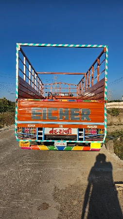 थंबनेल 2