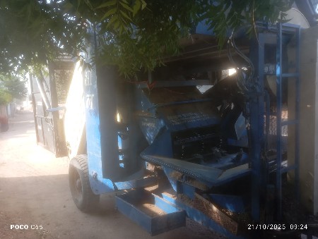 थंबनेल 2