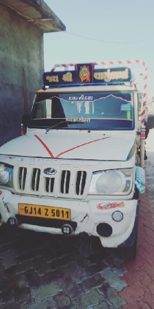 थंबनेल 2