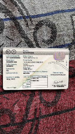 थंबनेल 3