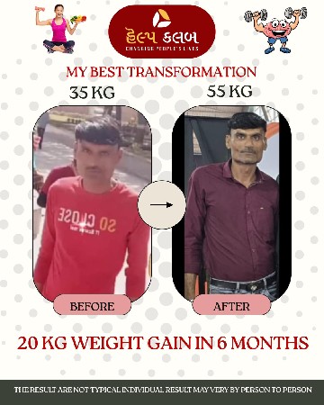 थंबनेल 3