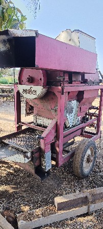 थंबनेल 2