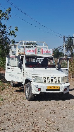 થંબનેલ 3