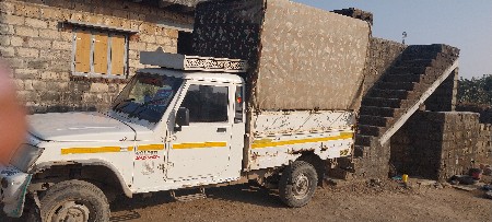 थंबनेल 2