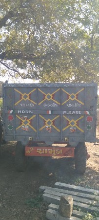 थंबनेल 2