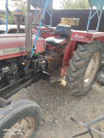 थंबनेल 2