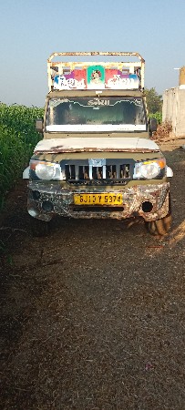 थंबनेल 2