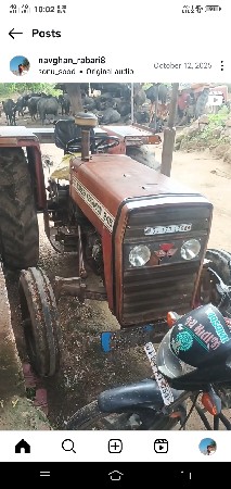 थंबनेल 2