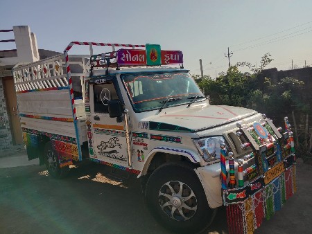 थंबनेल 3