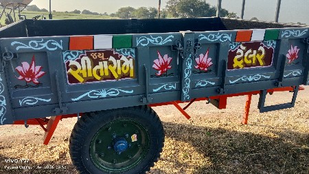 થંબનેલ 5