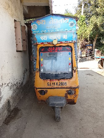 ડબો વેચવાનો છે