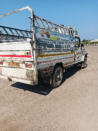 थंबनेल 3