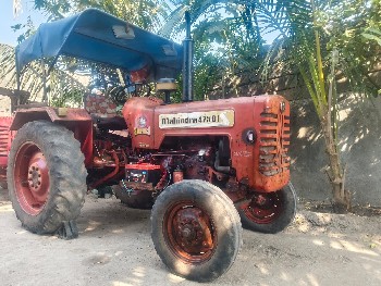 थंबनेल 2