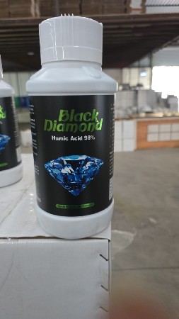 ખાતર‌ હુમિક