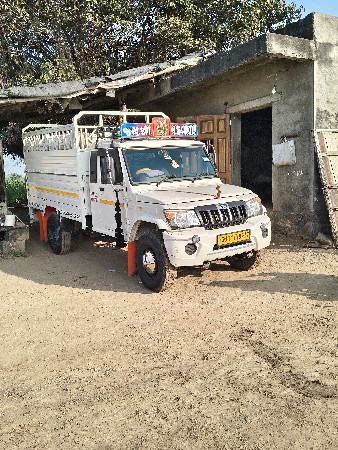 थंबनेल 2