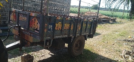 ટોલી વેચવાની છે