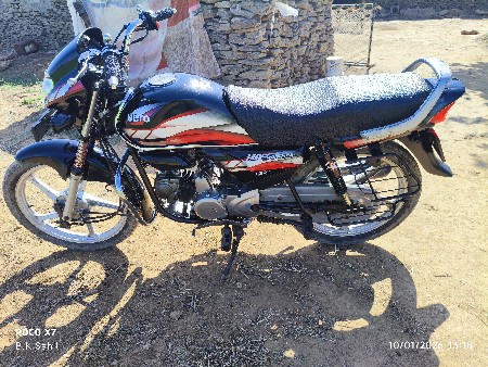 थंबनेल 2