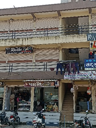 થંબનેલ 3