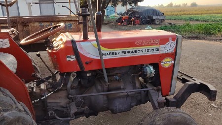 વેચવાનું છે