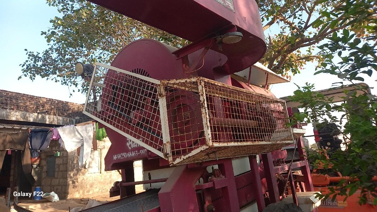 थंबनेल 2