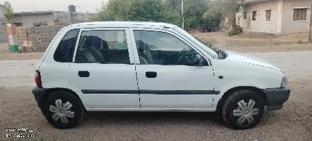 थंबनेल 2