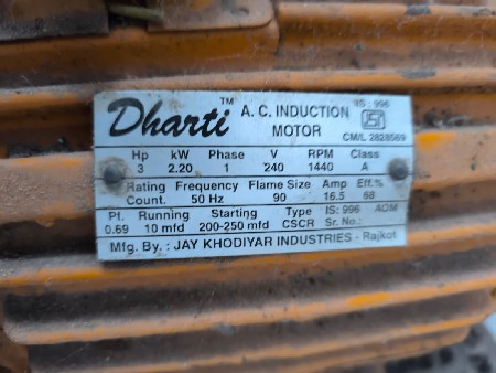 થંબનેલ 2