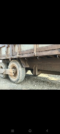 કીસાન કંપની નુ ટ્રેલર