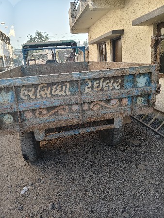 મહેન્દ્રા 475 ટોલી