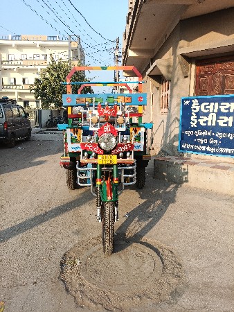અર્જુન ની રીક્ષા