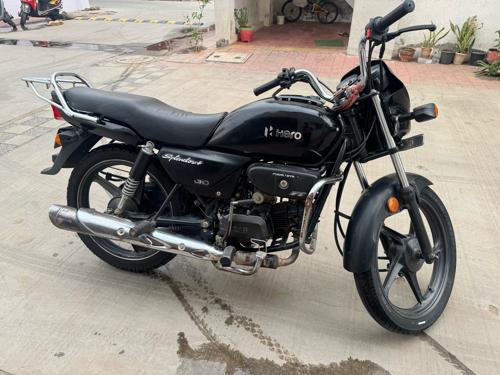 थंबनेल 2